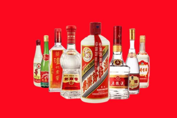 吕梁市回收名酒