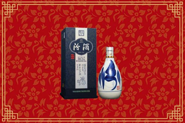 高价求购：吕梁市回收汾酒