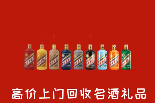 吕梁市回收纪念茅台酒